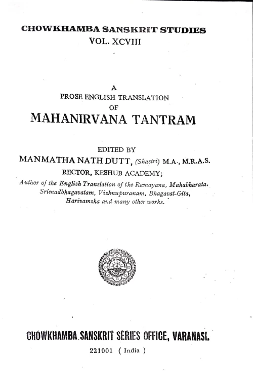 Mahanirvana Tantram